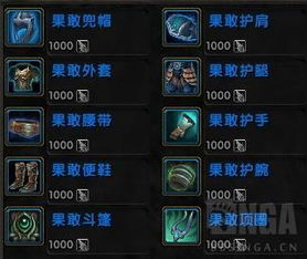 魔兽虚空仓库怎么用？解锁无限存储的实战秘籍