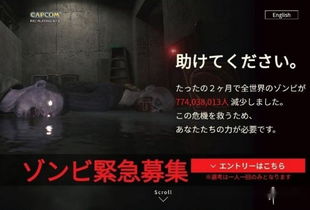 惊掉下巴！2026愚人节游戏网页恶作剧实战指南