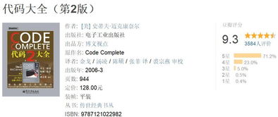 还在输?揭秘2026年爆牌贼核心赢法与卡组代码 还在输?揭秘2026年爆牌贼核心赢法与卡组代码