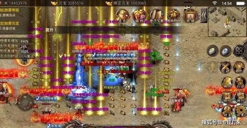 传奇刚开一秒,散人玩家如何卡点抢首爆日赚千元? 传奇刚开一秒,散人玩家如何卡点抢首爆日赚千元?