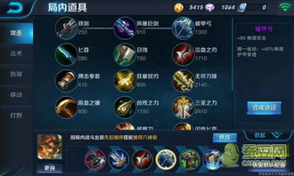 《三谋》S13藏书阁夏侯惇的奇妙冒险，5种战场搭配你用过哪个？