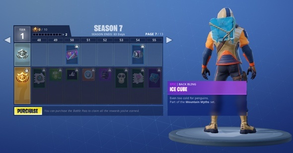 《堡垒之夜》第7章第2季：展示赛通行证皮肤与奖励一览