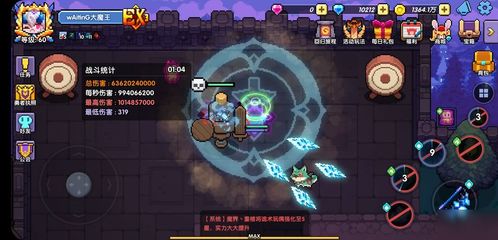 龙之谷官网隐藏入口在哪？2026最新下载与兑换码全攻略