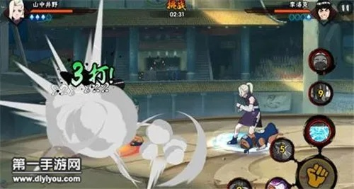 火影忍者手游决斗场上分秘籍，解析替身机制与节奏掌控