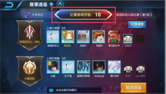 定档了!腾讯《王者荣耀世界》PC端确定4月10日公测 定档了!腾讯《王者荣耀世界》PC端确定4月10日公测