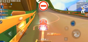 彩虹岛手游搬砖选什么职业?2026年高效升级与S装合成秘籍 彩虹岛手游搬砖选什么职业?2026年高效升级与S装合成秘籍