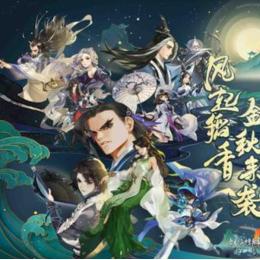 揭秘2020手游神作榜单，这些经典至今无法超越