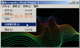 FlashForge AD5X:300美元以下最佳多色3D打印机之一 FlashForge AD5X:300美元以下最佳多色3D打印机之一