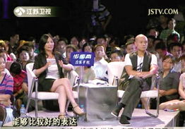 非诚勿扰Dota男为什么能在相亲场上杀疯了?揭秘游戏宅的恋爱经济学 非诚勿扰Dota男为什么能在相亲场上杀疯了?揭秘游戏宅的恋爱经济学