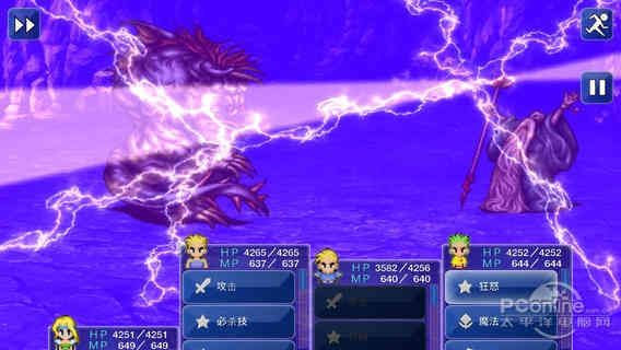 FF8如何1级通关？揭秘力量提升与狮子心终极配装