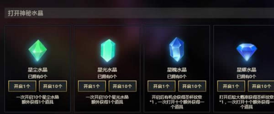 寒冰纹章怎么叠？2026冰川最强制胜黑科技与英雄全解