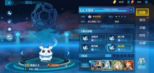 2026开放世界手游平民避坑指南，零氪如何快速毕业？