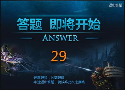 拒绝千篇一律！揭秘游戏潮声类型与沉浸式音频设计实战