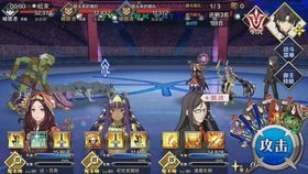 FGO死透夏日激斗赛攻略，解锁赛跑机制与高效3T周回技巧