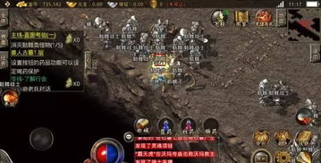 2026年1.80复古传奇怎么玩？老兵揭秘版本选择与打宝暴利攻略