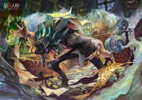 揭秘第五人格蓝色大丽花，小说家稀世饰品是否值得入手？