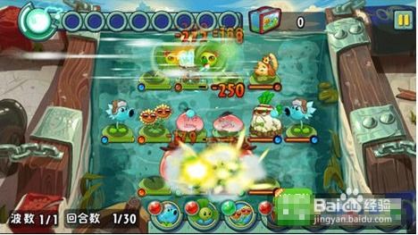 植物大战僵尸杂交版最强杂交公式与无伤通关阵容推荐