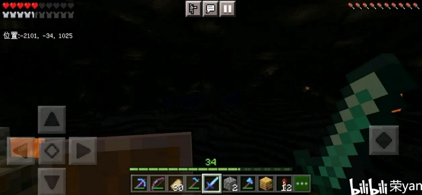 OMG PE基岩版最强生存攻略，解锁神级装备与隐藏BOSS