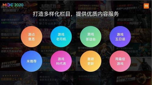 命运2运营模式或迎变革，玩家流失率超97%引热议