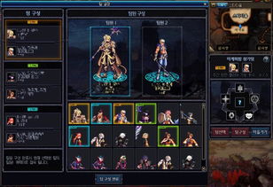 2026年DNF最强氪金职业排行，这几位才是真正的版本之子