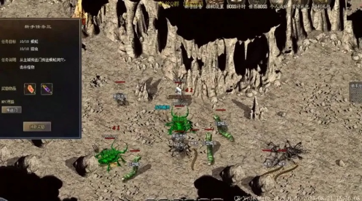 2026年传奇超变态私服避坑指南，散人刀刀切割日赚千元的真相