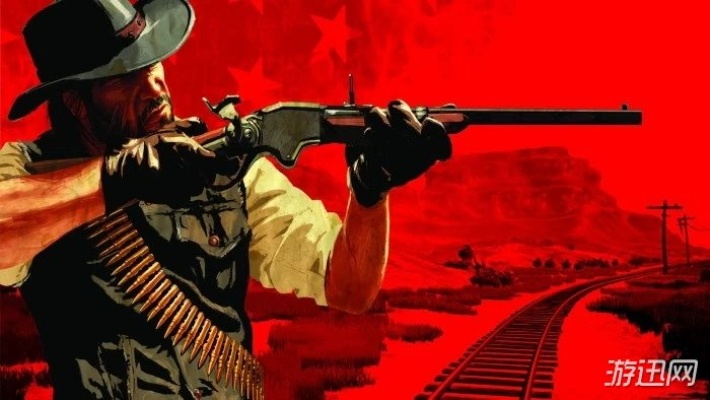 荒野大镖客2对比红色沙漠，R星如何再次赢得玩家？