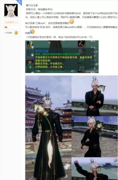 剑网三抓马插件防撤回失效?2026年最新818吃瓜实战全攻略 剑网三抓马插件防撤回失效?2026年最新818吃瓜实战全攻略