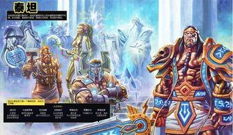 万神殿,堕落者的崛起护甲重做 核心调整解析 万神殿,堕落者的崛起护甲重做 核心调整解析