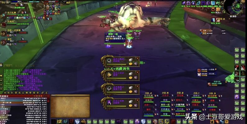 魔兽怀旧服怎么搬砖最稳?2026年赚金黑科技与实战复盘 魔兽怀旧服怎么搬砖最稳?2026年赚金黑科技与实战复盘