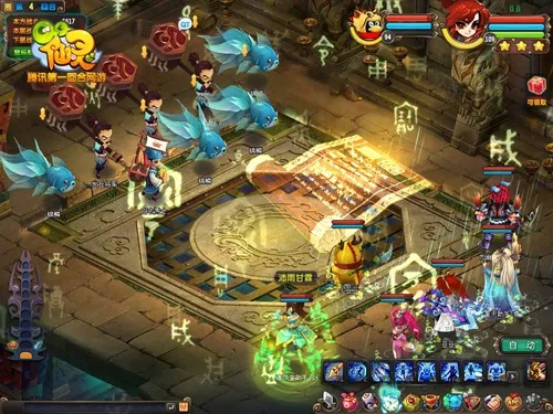 QQ仙灵暗黑天下城怎么通关?2026最新机制与平民队伍配置全解 QQ仙灵暗黑天下城怎么通关?2026最新机制与平民队伍配置全解