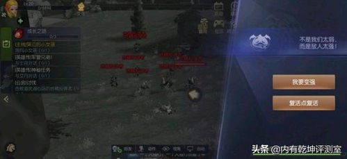 揭秘龙之谷2手游,2026年T0职业榜单与高效挂机收益解析 揭秘龙之谷2手游,2026年T0职业榜单与高效挂机收益解析