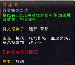 全部电影均已实现4K化收藏