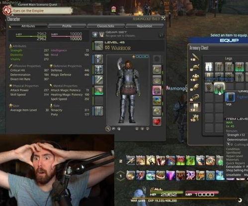 2026年FF14职业强度榜,新手零式开荒选什么最稳? 2026年FF14职业强度榜,新手零式开荒选什么最稳?