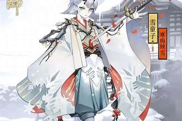 别再瞎堆命中了!雪童子最佳御魂与面板属性深度解析 别再瞎堆命中了!雪童子最佳御魂与面板属性深度解析
