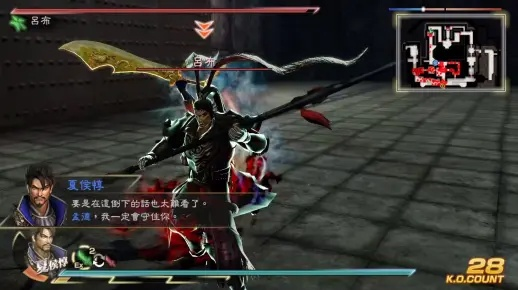 真三国无双7猛将传究极难度卡关？这套神级配装助你无双割草