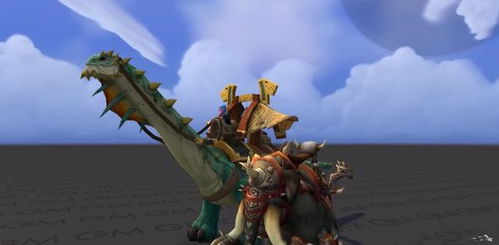 2026魔兽稀有坐骑捡漏指南，错过再等一年的绝版神驹