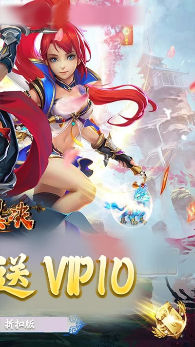 别再瞎找了！天翼决激活码全渠道领取及使用避坑指南