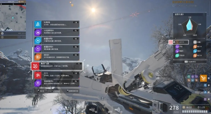 重装前哨怎么选？2026年T0强度榜与实战配装全解析