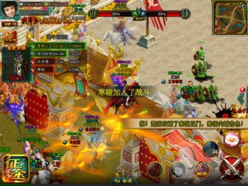 2026新征途平民生存法则，职业选择与资源分配实战指南