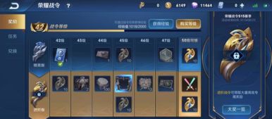 2026英雄联盟S16上分黑科技，拒绝无效对局，掌握版本T0级节奏