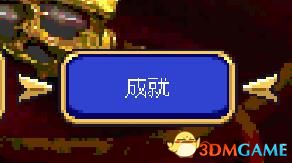 吸血鬼幸存者超武合成怎么配？全进化图鉴与三合会解锁指南