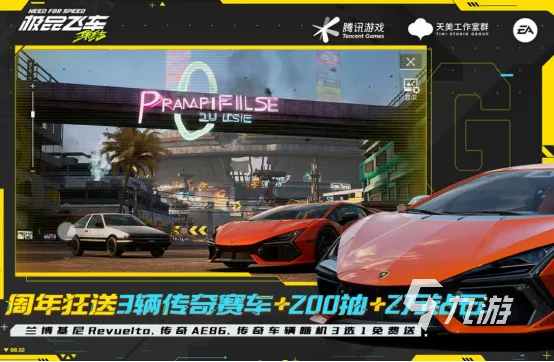 究竟什么网游好玩？揭秘2026年最适合三五好友开黑的联机神作