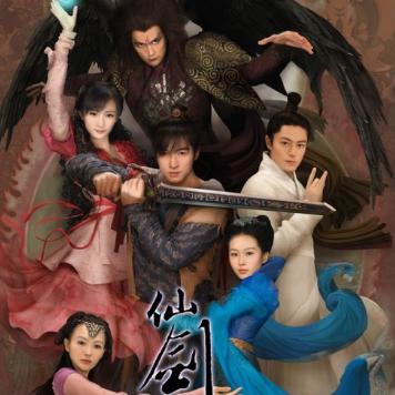 仙剑5电视剧值得追吗？深度解析云之凡剧情与游戏差异
