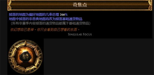 红色沙漠厚皮革速刷攻略 高效获取方法详解