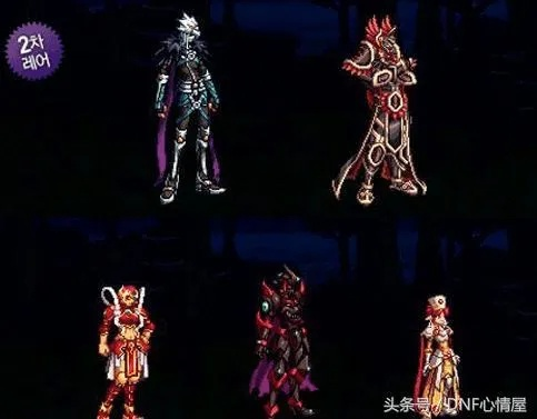 DNF天空套9类型深度测评，从经典原色到顶级染色实战