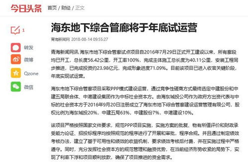 红色沙漠开发商承诺全面审查资产并明确AI使用披露 红色沙漠开发商承诺全面审查资产并明确AI使用披露