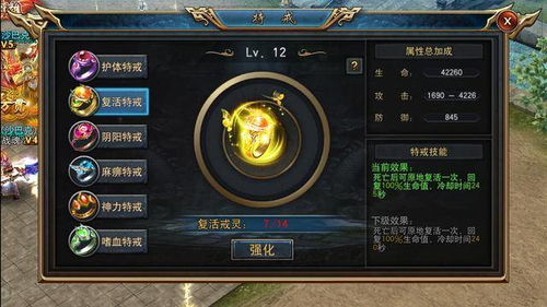 2026年传奇归来私服发布网实战测评，如何一眼识别良心服？