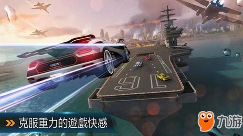 狂野飙车8无限金币MOD安全吗?揭秘三种刷钱黑科技 狂野飙车8无限金币MOD安全吗?揭秘三种刷钱黑科技