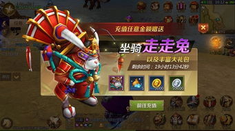 幻兽帕鲁Steam多少钱？2026年价格预测与硬核购买指南