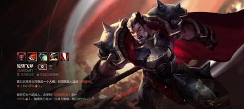 S4豹女天赋怎么点？电刑相位猛冲全解析助你炸裂全场